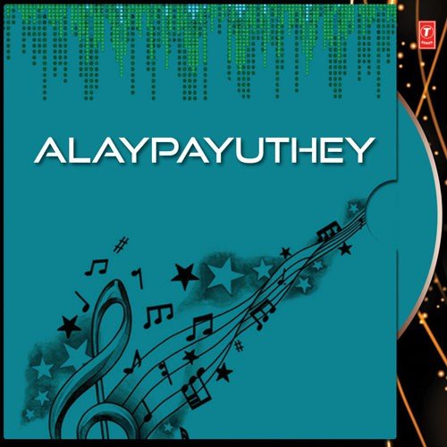 Sudha Ranjith Songs MP3 Download